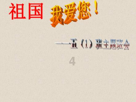 上海威奥|乳腺癌组织芯片文献（1-5）