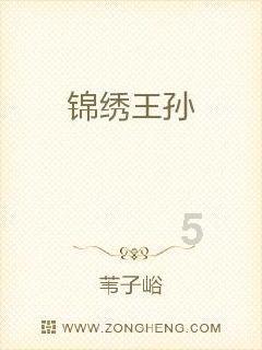 他是二野三号人物,一生低调做事,照片与刘邓并列,立刻让人摘下